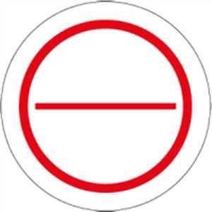 Stromkreisbezeichung zum Selbstbeschriften